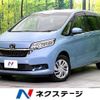 honda freed 2019 CFJ1841474 image 1