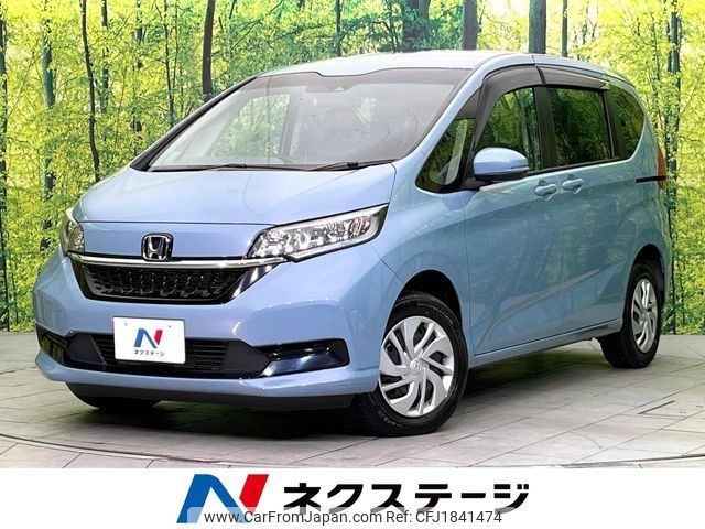 honda freed 2019 CFJ1841474 image 1