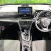 toyota yaris-cross 2022 CFJ1866797 image 2