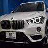 bmw x1 2019 -BMW--BMW X1 LDA-HT20--WBAHT920305L81435---BMW--BMW X1 LDA-HT20--WBAHT920305L81435- image 30