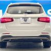 mercedes-benz glc-class 2019 -MERCEDES-BENZ--Benz GLC LDA-253905C--WDC2539052F463482---MERCEDES-BENZ--Benz GLC LDA-253905C--WDC2539052F463482- image 17