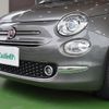 fiat 500 2016 CFJ1767823 image 23