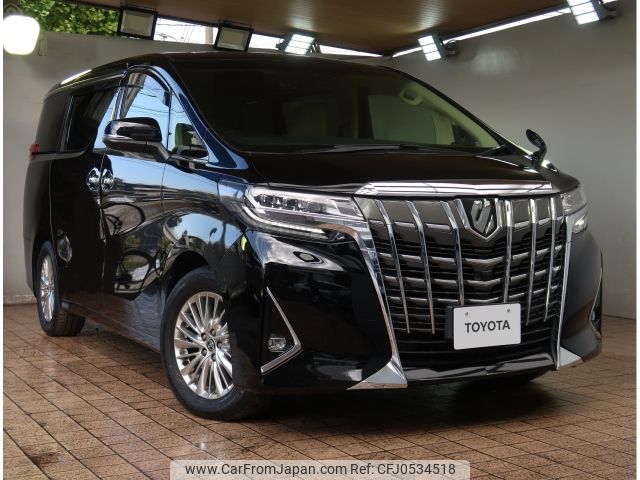 toyota alphard 2019 -TOYOTA--Alphard DBA-AGH30W--AGH30-0284371---TOYOTA--Alphard DBA-AGH30W--AGH30-0284371- image 1