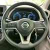 nissan dayz 2023 CFJ1619417 image 10
