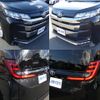 toyota noah 2022 -TOYOTA--Noah 6BA-MZRA90W--MZRA90-0023823---TOYOTA--Noah 6BA-MZRA90W--MZRA90-0023823- image 6