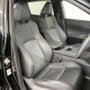 toyota harrier 2021 -TOYOTA--Harrier 6BA-MXUA80--MXUA80-0037877---TOYOTA--Harrier 6BA-MXUA80--MXUA80-0037877- image 15