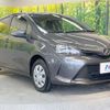 toyota vitz 2015 quick_quick_KSP130_KSP130-2155013 image 16