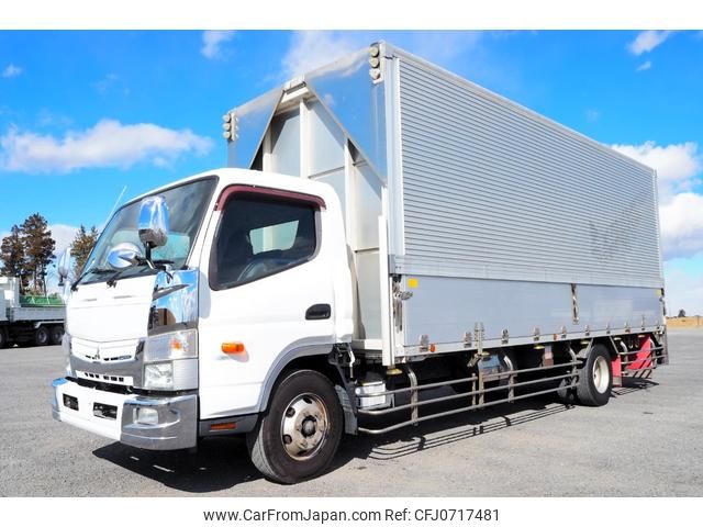 mitsubishi-fuso canter 2016 GOO_NET_EXCHANGE_0403477A30250201W002 image 1