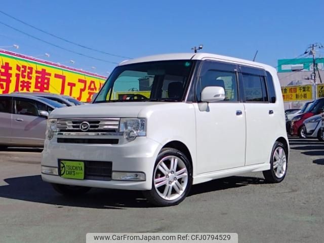 daihatsu move-conte 2013 -DAIHATSU--Move Conte DBA-L575S--L575S-0195183---DAIHATSU--Move Conte DBA-L575S--L575S-0195183- image 1