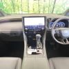 toyota alphard 2025 CFJ1774082 image 2