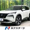 nissan x-trail 2024 CFJ1573937 image 1