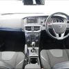 volvo v40 2013 -VOLVO 【名変中 】--Volvo V40 MB4164T--E2101453---VOLVO 【名変中 】--Volvo V40 MB4164T--E2101453- image 24