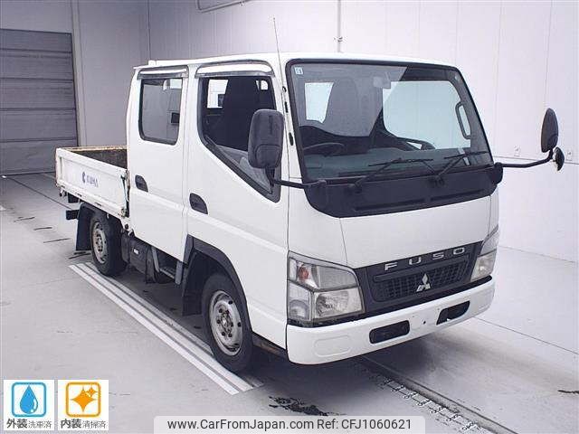 mitsubishi-fuso canter-guts 2008 -MITSUBISHI--Canter Guts FD70B-540544---MITSUBISHI--Canter Guts FD70B-540544- image 1