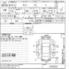 daihatsu tanto 2009 CFJ1728243 image 3