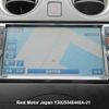 nissan note 2014 3282185-Y2025040440A-21 image 15