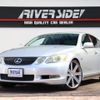 lexus gs 2005 -LEXUS--Lexus GS DBA-GRS191--GRS191-0003750---LEXUS--Lexus GS DBA-GRS191--GRS191-0003750- image 1