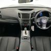 subaru legacy-touring-wagon 2012 CFJ1575095 image 13