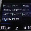 volvo xc90 2017 CFJ1809421 image 12