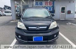 honda cr-v 2008 -HONDA--CR-V DBA-RE3--RE3-1200828---HONDA--CR-V DBA-RE3--RE3-1200828-