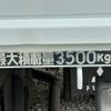 mitsubishi-fuso canter 2009 CFJ1539164 image 18