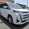 toyota noah 2025 -TOYOTA--Noah 6BA-MZRA97W--MZRA97-0002***---TOYOTA--Noah 6BA-MZRA97W--MZRA97-0002***- image 3