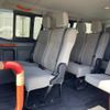 nissan caravan-coach 2019 -NISSAN--Caravan Coach CBA-KS2E26--KS2E26-102674---NISSAN--Caravan Coach CBA-KS2E26--KS2E26-102674- image 22