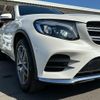 mercedes-benz glc-class 2019 -MERCEDES-BENZ--Benz GLC 253946--WDC2539462F517521---MERCEDES-BENZ--Benz GLC 253946--WDC2539462F517521- image 5