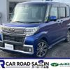 daihatsu tanto 2017 -DAIHATSU--Tanto LA600S--0591980---DAIHATSU--Tanto LA600S--0591980- image 1