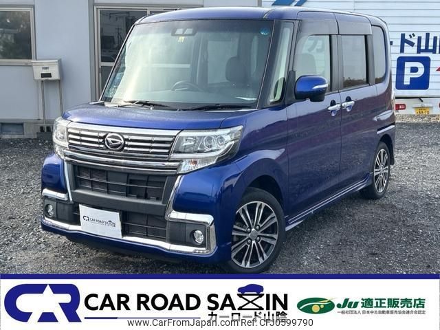 daihatsu tanto 2017 -DAIHATSU--Tanto LA600S--0591980---DAIHATSU--Tanto LA600S--0591980- image 1