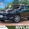 toyota harrier 2016 -TOYOTA--Harrier DBA-ZSU60W--ZSU60-0078265---TOYOTA--Harrier DBA-ZSU60W--ZSU60-0078265- image 1