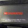 daihatsu tanto 2019 -DAIHATSU--Tanto DBA-LA610S--LA610S-0145449---DAIHATSU--Tanto DBA-LA610S--LA610S-0145449- image 9