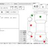toyota hiace-van 2019 CFJ1700822 image 4