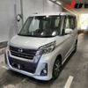 nissan dayz-roox 2020 -NISSAN--DAYZ Roox B21A--B21A-0615616---NISSAN--DAYZ Roox B21A--B21A-0615616- image 5