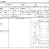 toyota voxy 2018 CFJ1666807 image 3
