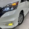 nissan serena 2017 -NISSAN--Serena DAA-GFNC27--GFNC27-009317---NISSAN--Serena DAA-GFNC27--GFNC27-009317- image 14