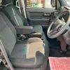 daihatsu atrai 2022 CFJ1599369 image 6