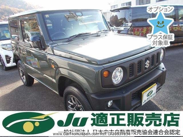 suzuki jimny 2023 -SUZUKI 【姫路 581ﾕ3754】--Jimny JB64W-311372---SUZUKI 【姫路 581ﾕ3754】--Jimny JB64W-311372- image 1