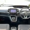 nissan serena 2018 quick_quick_HC27_HC27-000312 image 8
