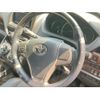 toyota esquire 2016 -TOYOTA--Esquire DBA-ZRR85G--ZRR85-0066330---TOYOTA--Esquire DBA-ZRR85G--ZRR85-0066330- image 26