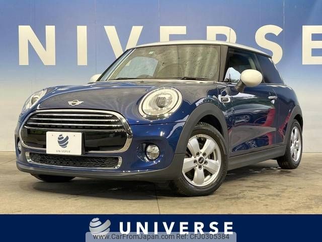 mini mini-others 2017 -BMW--BMW Mini DBA-XM15--WMWXM520603B54739---BMW--BMW Mini DBA-XM15--WMWXM520603B54739- image 1