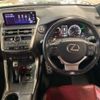 lexus nx 2020 quick_quick_DBA-AGZ10_AGZ10-6000910 image 3