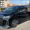 toyota alphard 2020 -TOYOTA--Alphard 3BA-AGH30W--AGH30-9006082---TOYOTA--Alphard 3BA-AGH30W--AGH30-9006082- image 9