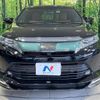 toyota harrier-hybrid 2019 CFJ1507648 image 13