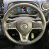 nissan dayz 2021 -NISSAN--DAYZ 5AA-B44W--B44W-0106416---NISSAN--DAYZ 5AA-B44W--B44W-0106416- image 13