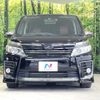 toyota voxy 2015 -TOYOTA--Voxy DBA-ZRR80W--ZRR80-0096107---TOYOTA--Voxy DBA-ZRR80W--ZRR80-0096107- image 15
