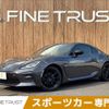toyota 86 2021 CFJ1753448 image 1