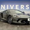 mercedes-benz slr-mclaren 2020 -OTHER IMPORTED--McLaren 7BA-P22GT--SBM22GCF4LW000281---OTHER IMPORTED--McLaren 7BA-P22GT--SBM22GCF4LW000281- image 14