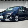 toyota prius 2016 -TOYOTA--Prius DAA-ZVW55--ZVW55-8033882---TOYOTA--Prius DAA-ZVW55--ZVW55-8033882- image 8