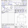 suzuki solio 2017 -SUZUKI 【山形 530ﾄ4416】--Solio MA46S--651262---SUZUKI 【山形 530ﾄ4416】--Solio MA46S--651262- image 3