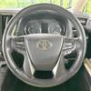 toyota alphard 2019 quick_quick_AGH35W_AGH35-0038505 image 15
